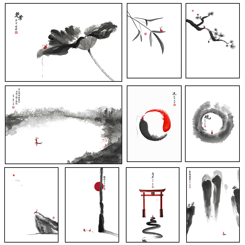 Home Decor Zen - Chinese Traditional Ink Style Meditate Calligraphy