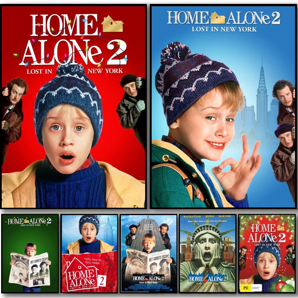 Home Decor New York - Funny Classic Movie H-Home Alone 2