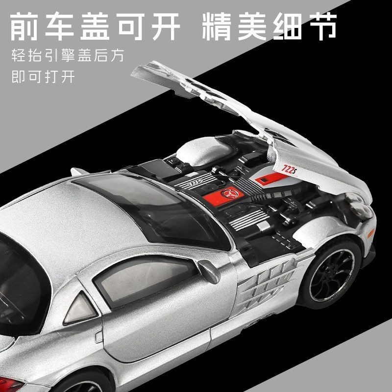 Alloy Diecast Mercedes-Benz SL – Home Decor For Birthday Bewertung und Preis