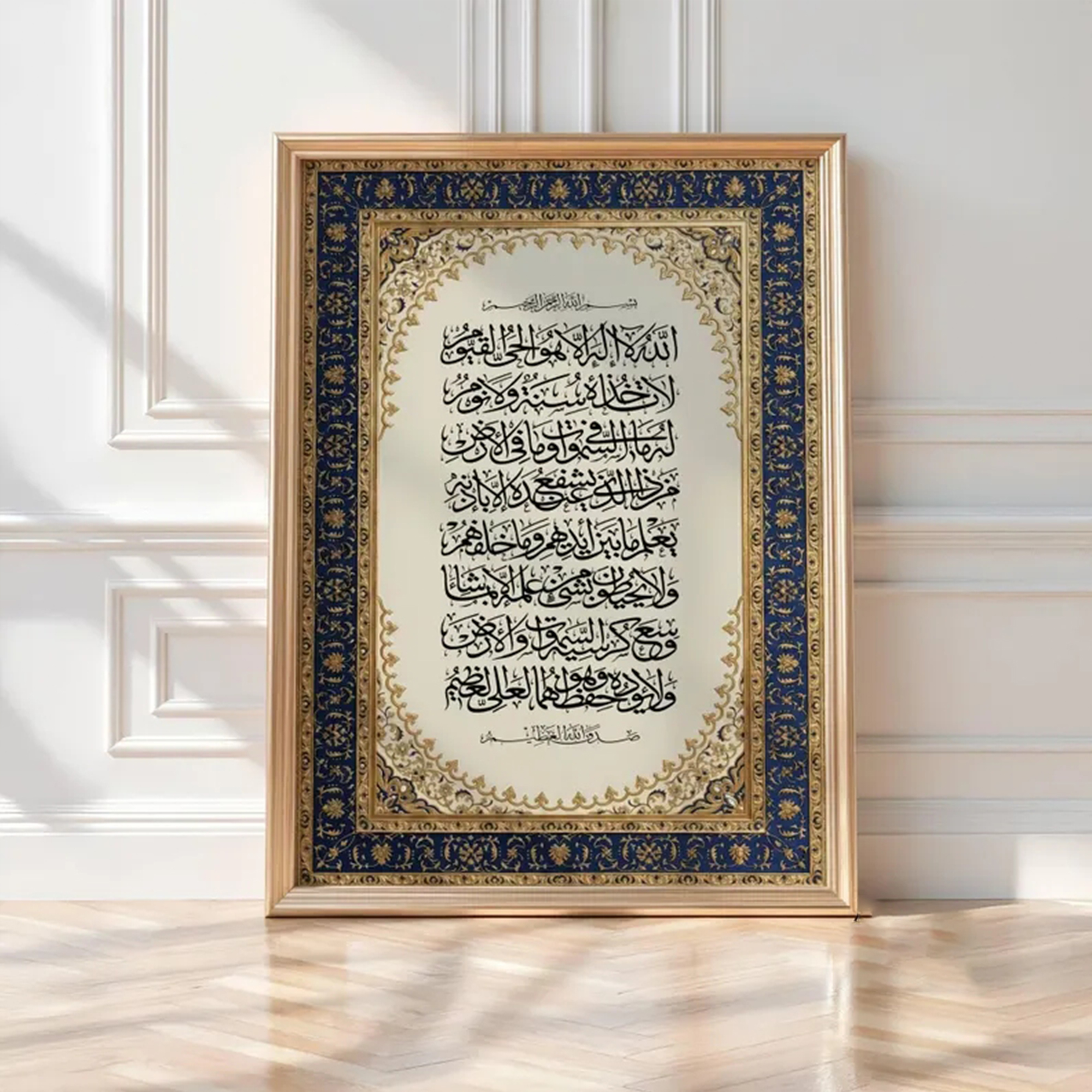 Modern Luxury Persian Ornate I – Home Decor Luxury Bewertung und Preis