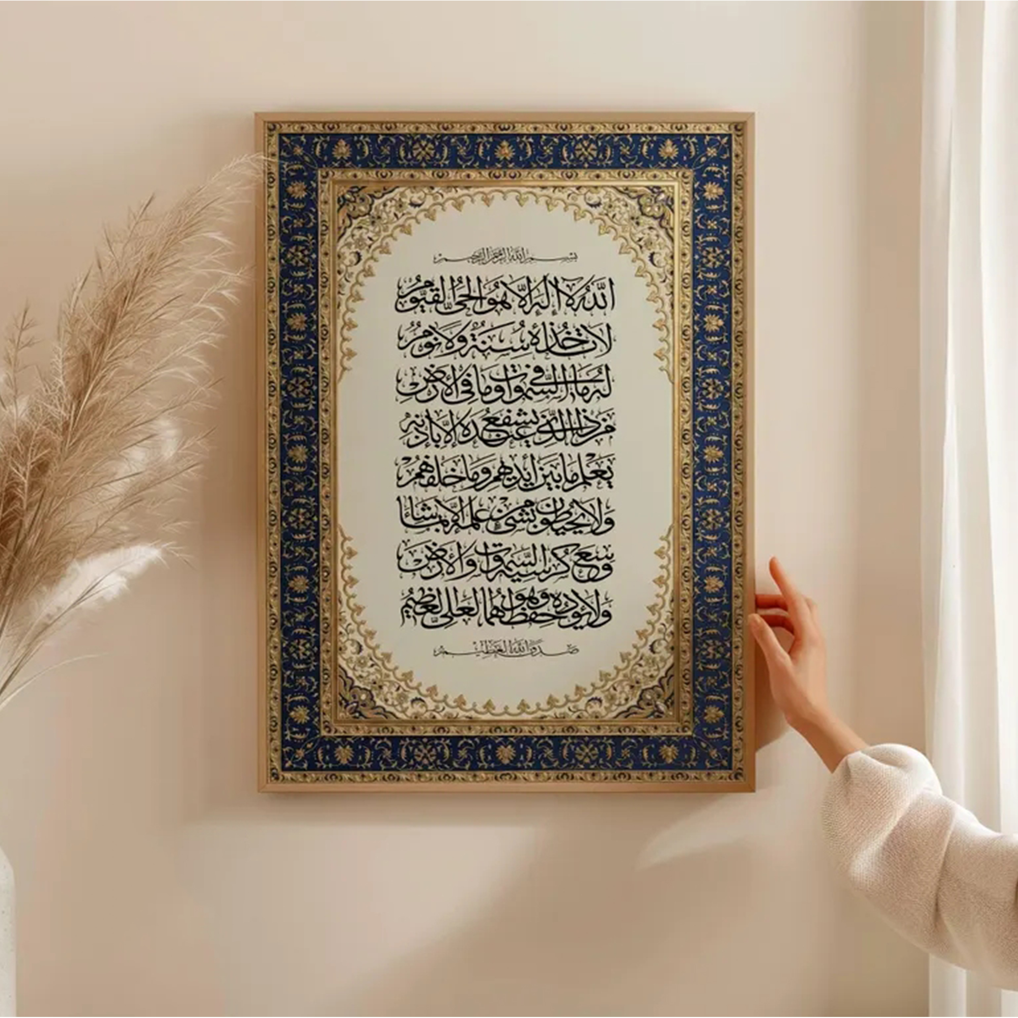 Modern Luxury Persian Ornate I – Home Decor Luxury Bewertung und Preis