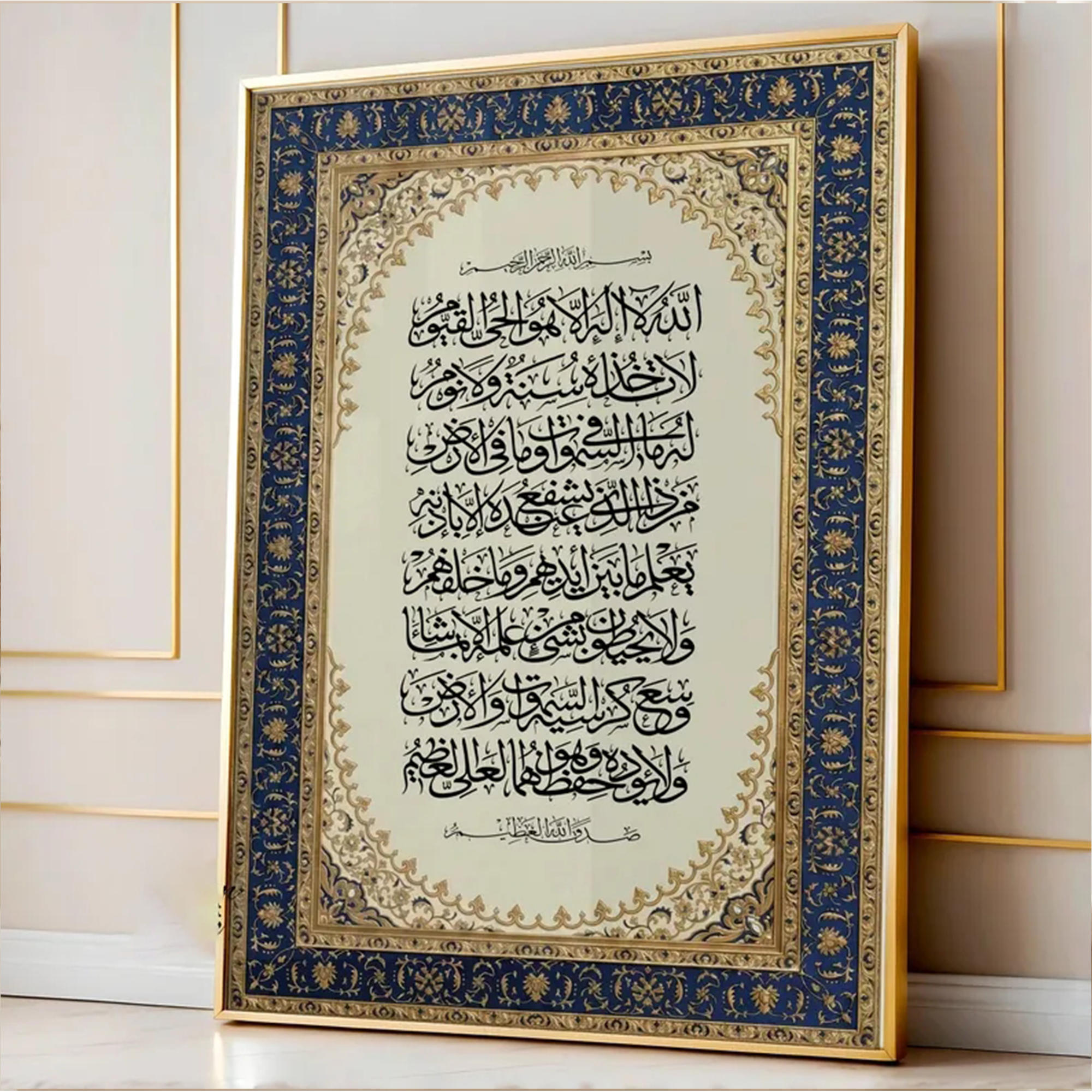 Modern Luxury Persian Ornate I – Home Decor Luxury Bewertung und Preis