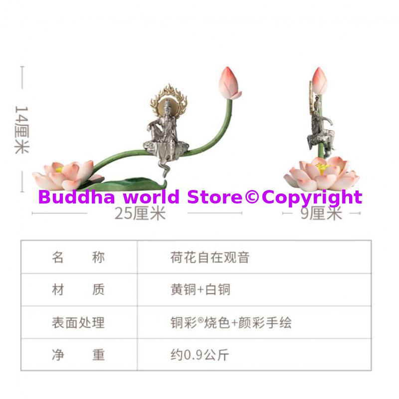 50% off top Copper carving Bud – Home Decor Luxury Bewertung und Preis