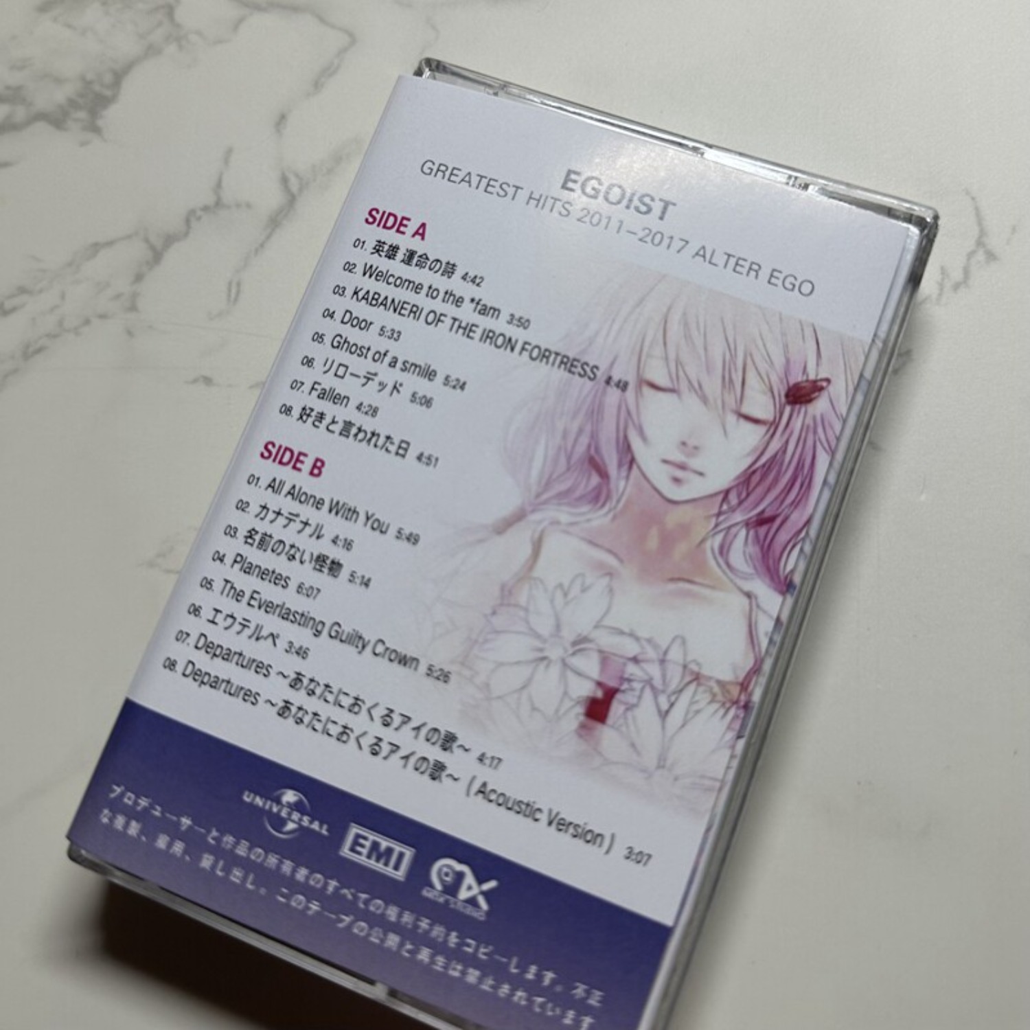EGOIST Greatest Hits  ALTER EG – Home Decor Collection Bewertung und Preis