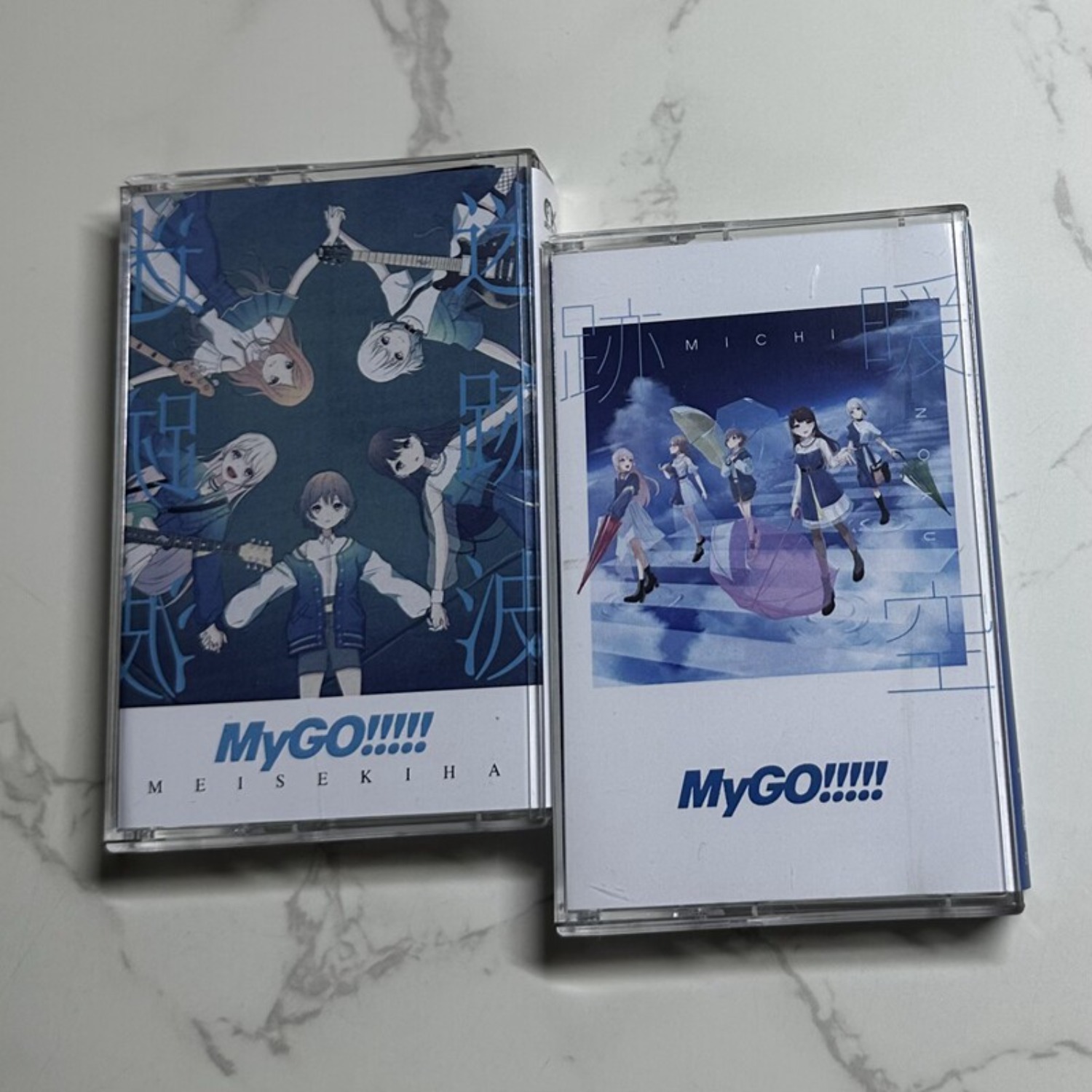 MyGO!!!!! Meisekiha & Michi J- – Home Decor Collection Bewertung und Preis