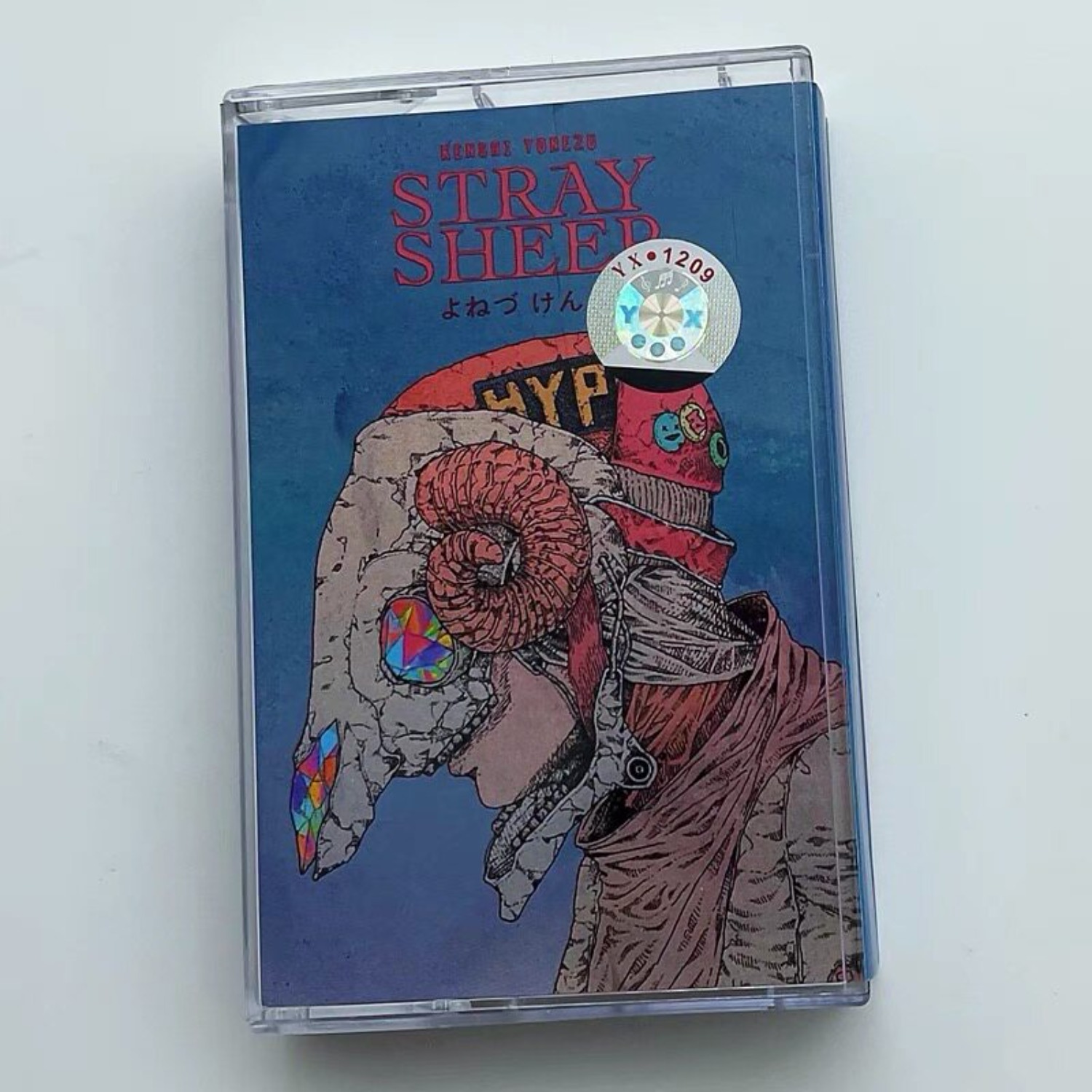 Kenshi Yonezu STRAY SHEEP & Pa – Home Decor Collection Bewertung und Preis