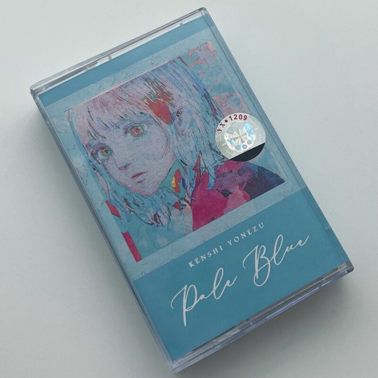 Kenshi Yonezu STRAY SHEEP & Pa – Home Decor Collection Bewertung und Preis